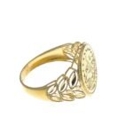 خاتم حبة جنية - الصورة 2