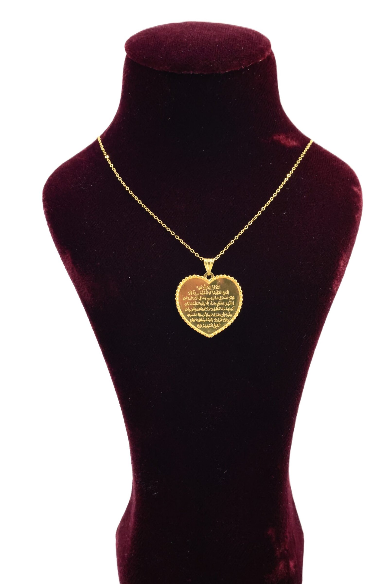 _MG_2605 عقد قلب ايه الكرسي - الصورة 1