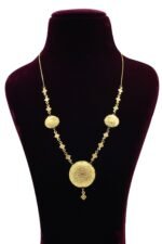 عرض عقد كرسي جابر