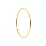 بناجر ناعمه