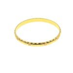 بناجر بحريني - الصورة 3